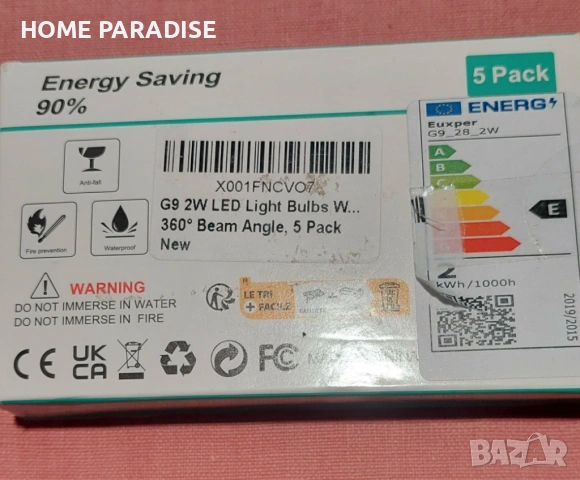 G9 LED крушки , снимка 2 - Лед осветление - 54067311
