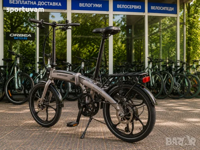 НОВ Електрически велосипед Chrisson E-Folder 20 Light Lilac - БЕЗПЛАТНА ДОСТАВКА, снимка 2 - Велосипеди - 55390312