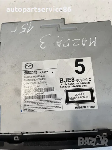 Мултимедиен сателитен навигационен GPS радио модул за Mazda 3 2.2D (2015) BJE8-669G0C, снимка 2 - Части - 55569085