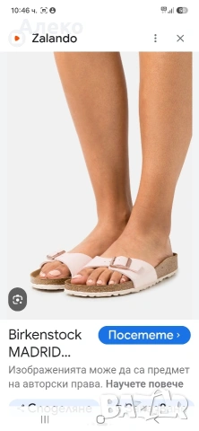 birkenstock дамски чехли 41 номер. , снимка 4 - Чехли - 55261600