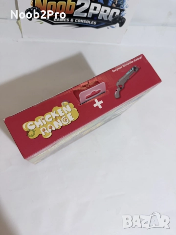 Chicken Range Bundle за Nintendo Switch , снимка 3 - Игри за Nintendo - 55287881