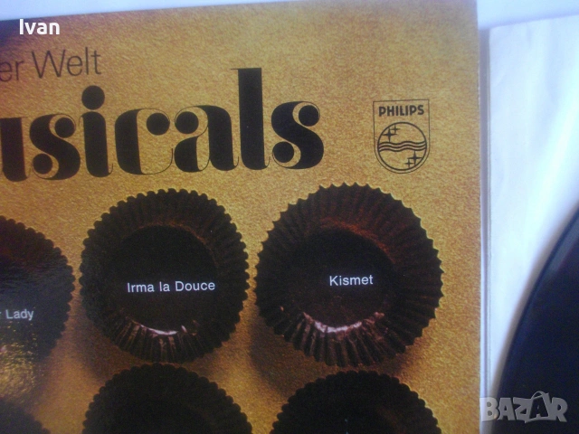 НОВА НЕМСКА СТЕРЕО ДЪЛГОСВИРЕЩА ГРАМОФОННА ПЛОЧА PHILIPS 60-те ГОДИНИ  АДАПТАЦИИ КЛАСИЧЕСКИ ХИТОВЕ, снимка 6 - Грамофонни плочи - 55040576