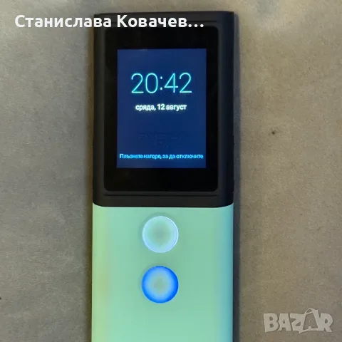 Преводач Vasco Translator M3 – Безплатен доживотен интернет