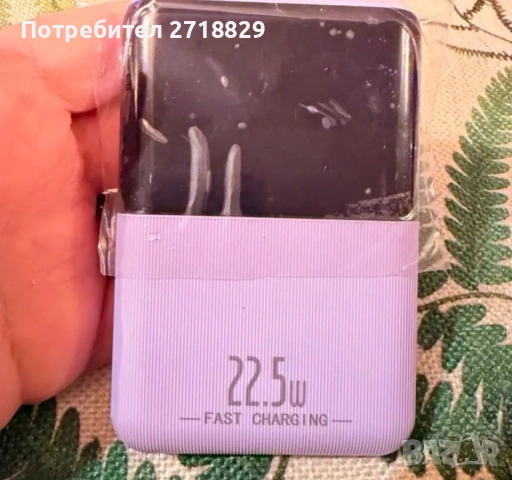 Преносима външна батерия с капацитет от 10000 mAh.Тегло от 16 д и размери 7х10х2 ст