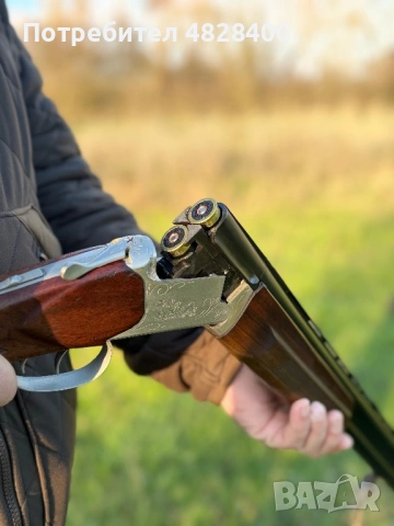 Иж27 ЕМ!  /95г/