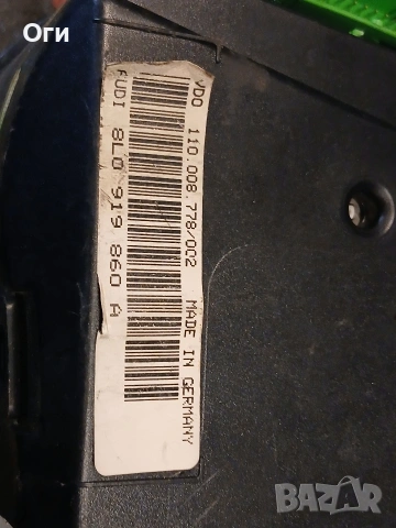 Километражно табло за Ауди А3 96-01г. 8L0 919 860 A / 8L0919860A, снимка 3 - Части - 54281505