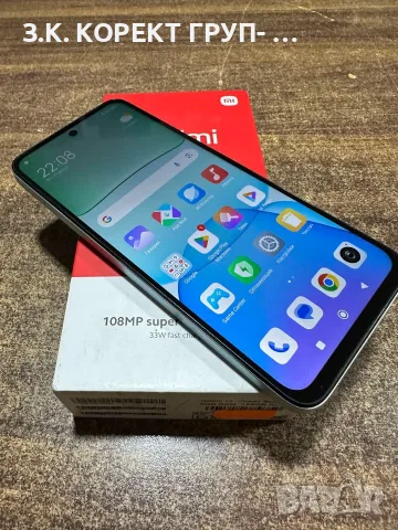 Redmi 13 – 128GB / 6GB RAM, снимка 2 - Xiaomi - 55631158