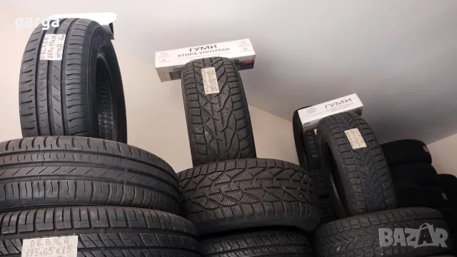 15 цола  летни гуми 185X60R15 цола --- 01, снимка 13 - Гуми и джанти - 55582284