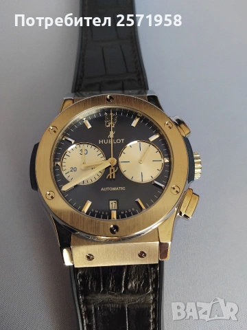 Hublot Classic Fusion Chronograph Limited Edition , снимка 2 - Мъжки - 54954746