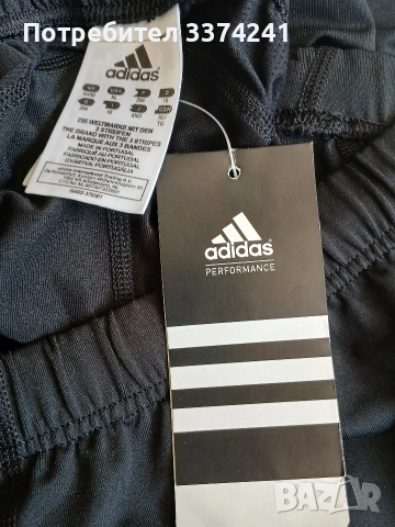 Мъжки ластични спортни шорти Adidas xl, снимка 5 - Къси панталони - 54979571