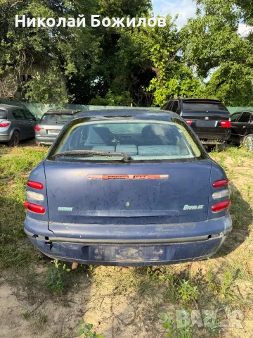 Продавам Fiat Brava 1.6 16V (103 кс) НА ЧАСТИ 1999г , снимка 5 - Части - 55309510