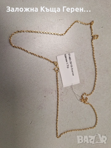 Златен синджир 1,7гр.14к, снимка 2 - Колиета, медальони, синджири - 54254252