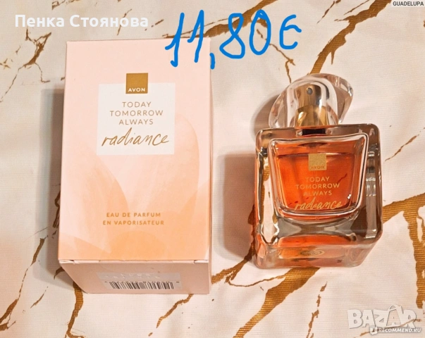 Дамски парфюми на AVON.Налични!!!, снимка 8 - Дамски парфюми - 53712773