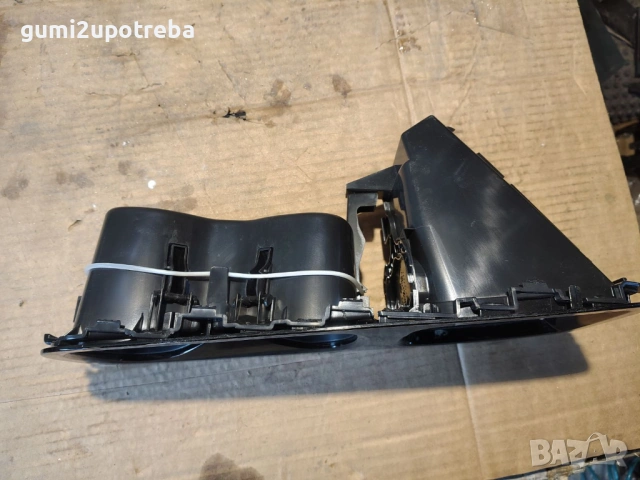 Cup Holder Централна Конзола 10A863475B Volkswagen ID.3 E11 pro, снимка 3 - Аксесоари и консумативи - 54476838