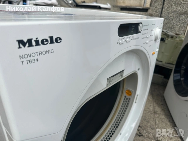 Коминна сушилня Миеле/Miele, снимка 8 - Сушилни - 54096251