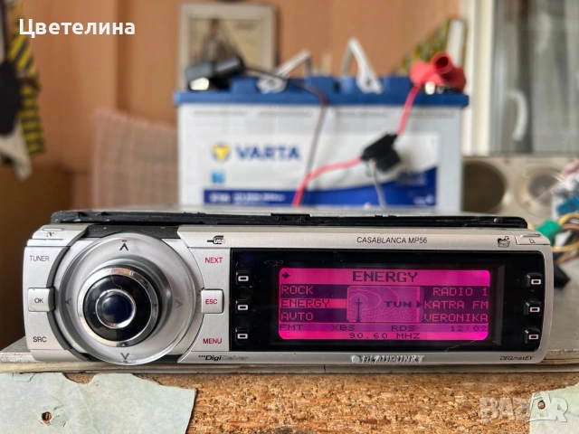 авто радио Mp3 Blaupunkt.