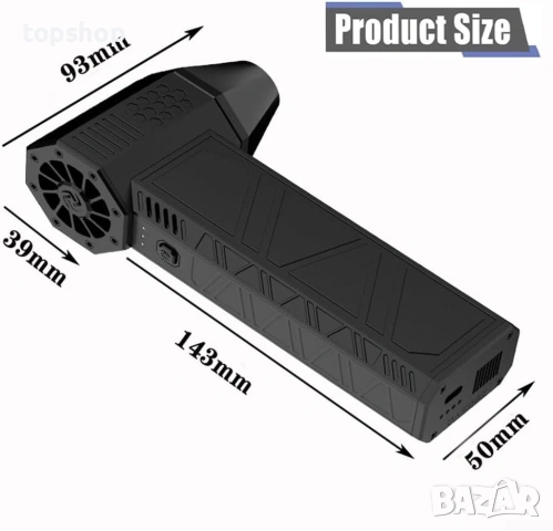 Чисто нов Метален Турбо Джет Фен X3 – 130 000 RPM Акумулаторна Духалка за Компютри и Коли  , снимка 3 - Друга електроника - 54843591