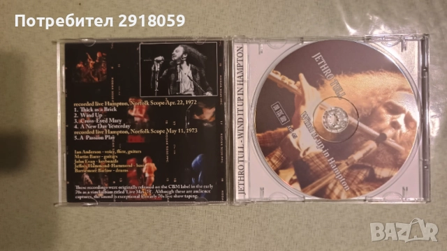 Jethro Tull – Wind It Up In Hampton CD, снимка 2 - CD дискове - 54688451