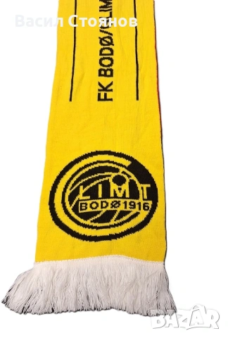 Бодьо Глимт/Bodø/Glimt vs. PSV/ПСВ Айндховен - фен шал Лига Европа 2022-23г., снимка 4 - Фен артикули - 46758129