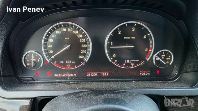 Бмв ф01 730 всички екстри за модела, снимка 4 - Автомобили и джипове - 55645027