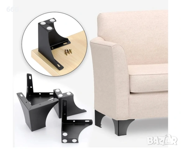 Метални мебелни крака 6 броя, 10 см, триъгълен дизайн,