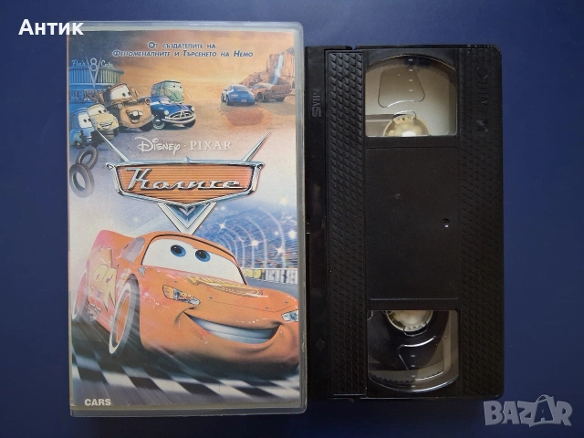 Видеокасета VHS Колите , снимка 2 - Други жанрове - 54586433