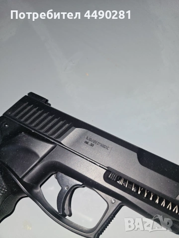 Въздушен пистолет umarex t4², снимка 3 - Въздушно оръжие - 54832920