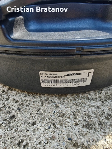 Bose активен субуфер с 2 говорителя, снимка 3 - Части - 54675871