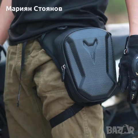 Мото чанта за крак бедро кръст за мотор чантичка раничка водоустойчива карбон твърд корпус Rider bag