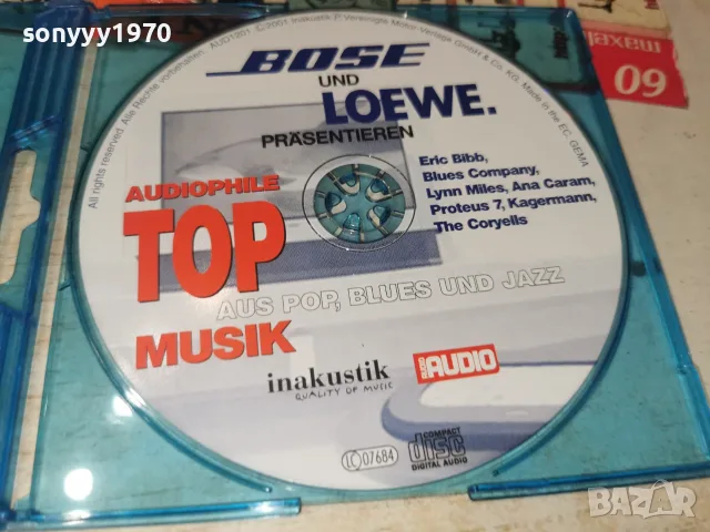 BOSE & LOEWE AUDIOPHILE CD-ВНОС GERMANY 2007261323H2E7R, снимка 5 - CD дискове - 55348585