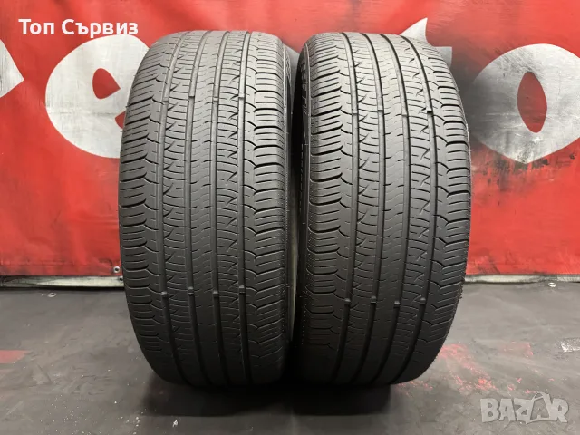 225 55 17, Всесезонни гуми, Nexen NPrizAH8, 2 броя, снимка 2 - Гуми и джанти - 55656660