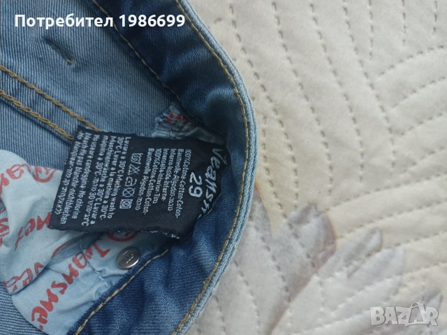     Мъжки     дънки , снимка 3 - Дънки - 55244569