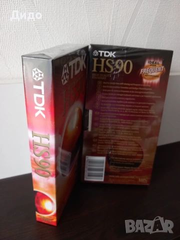 VHS видеокасети чисто нови с различно времетраене и цени, снимка 4 - Други жанрове - 54439142