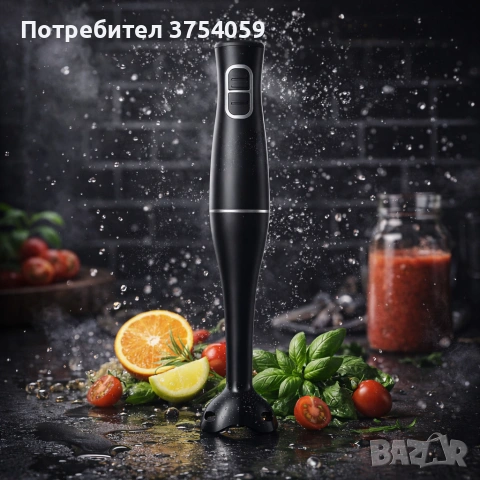 Ръчен пасатор Rosberg R51112O, 350W, 2 скорости, пластмасова пасираща приставка, снимка 2 - Чопъри и пасатори - 55182371