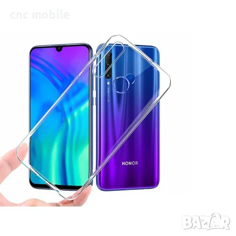Huawei Honor 10 lite Huawei P Smart 2019 Huawei Honor 9 Huawei Honor 20 Lite Honor 5C калъф case, снимка 9 - Калъфи, кейсове - 28370382