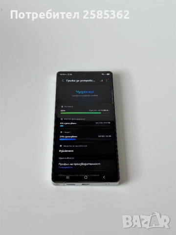 Samsung Galaxy S25 Ultra 512GB SilverBlue |Като нов | Гаранция, снимка 4 - Samsung - 54893789