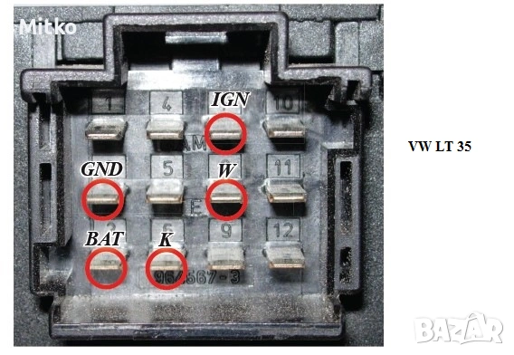 Иммо / immo / емулатор vw,seat,audi,skoda (95-2001) immo 1 и 2, снимка 5 - Аксесоари и консумативи - 53971993