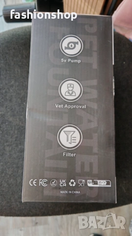 Фонтан за домашни любимци, снимка 3 - За котки - 54155575