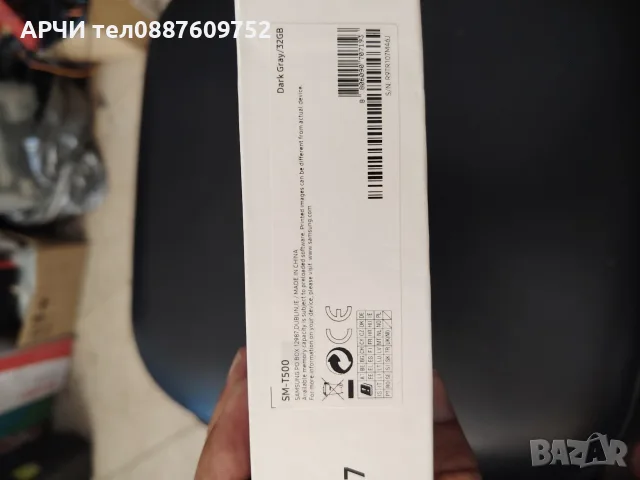 Samsung Galaxy Tab A7 T500 10.4 32GB SM-T500, снимка 3 - Таблети - 55541405