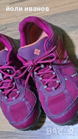 Columbia-дамски трекинг маратонки 39.5 номер