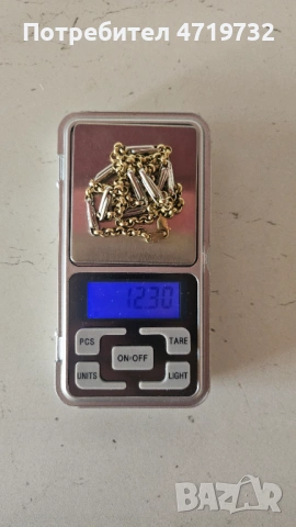 Златен синджир, снимка 2 - Нумизматика и бонистика - 54326256