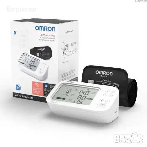 Автоматичен апарат за кръвно налягане, Omron X7 Smart, снимка 4 - Уреди за диагностика - 55619407