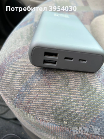 Външна батерия Hama 201670 Supreme 24HD 24000 mAh, снимка 2 - Външни батерии - 55005711