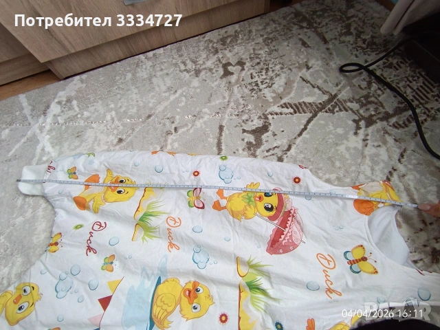 2бр. спални чувалчета с крачета, снимка 9 - Спално бельо и завивки - 54369665