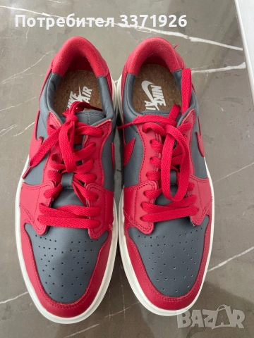 Nike - Air Jordan 1 Elevate Low 