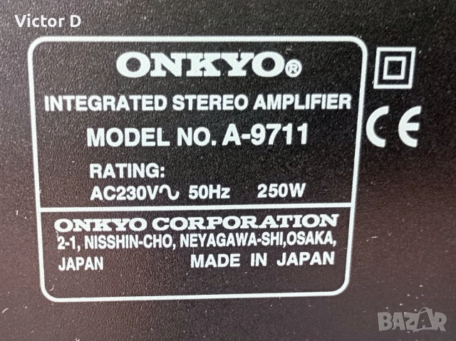 ONKYO Integra A-9711 - Усилвател, снимка 12 - Ресийвъри, усилватели, смесителни пултове - 54412876