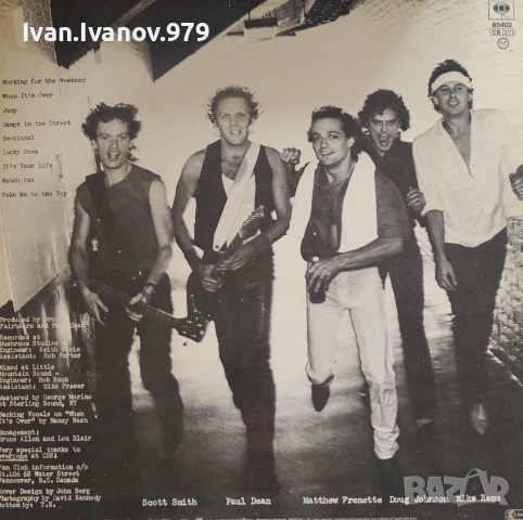 Vinyl (Loverboy - Get Lucky), снимка 2 - Грамофонни плочи - 55156030