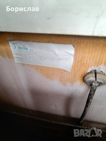 хладилник мраз м250, снимка 3 - Хладилници - 54191495