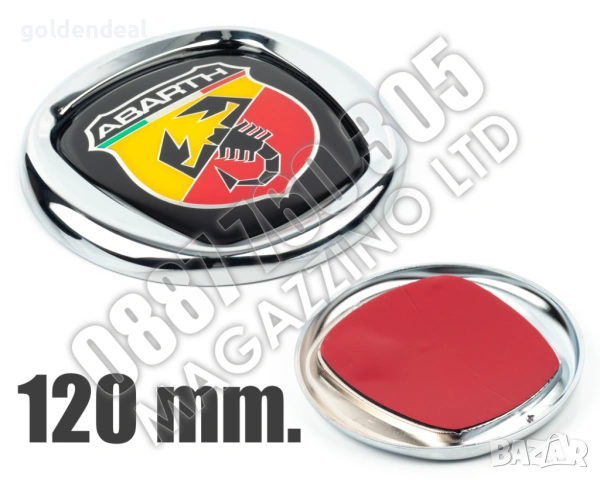 Емблема за Фиат Абарт 95 мм 100 мм 120 мм Fiat Abarth Скорпион, снимка 2 - Аксесоари и консумативи - 54475939
