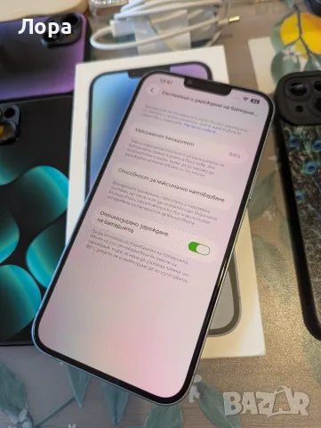 Продавам,бартер iPhone 14 Plus , снимка 3 - Apple iPhone - 55393163